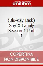 (Blu-Ray Disk) Spy X Family Season 1 Part 1 brd