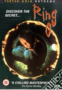 Ring 0 dvd