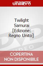 Twilight Samurai [Edizione: Regno Unito] dvd