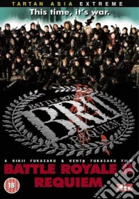 Battle Royale 2 - Requiem dvd