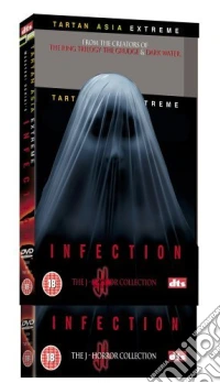 Infection (J Horror) dvd