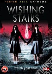 Wishing Stairs [Edizione: Regno Unito] dvd