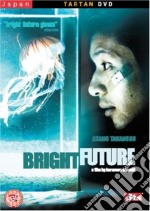 Bright Future [Edizione: Regno Unito] dvd