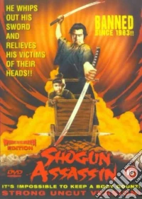 Shogun Assassin dvd