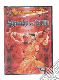 Shaolin Vs Lama dvd