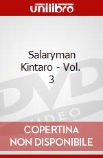 Salaryman Kintaro - Vol. 3 dvd