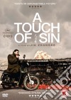 A Touch Of Sin [Edizione: Regno Unito] dvd