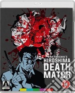 (Blu-Ray Disk) The Yakuza Papers Hiroshima Death Match [Edizione: Regno Unito] brd