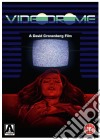 Videodrome [Edizione: Regno Unito] dvd