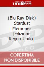 (Blu-Ray Disk) Stardust Memories [Edizione: Regno Unito] brd