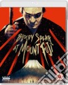 (Blu-Ray Disk) Bloody Spear At Mount Fuji [Edizione: Regno Unito] dvd