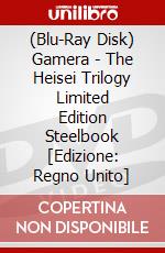 (Blu-Ray Disk) Gamera - The Heisei Trilogy Limited Edition Steelbook  [Edizione: Regno Unito] brd