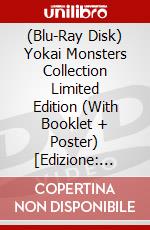 (Blu-Ray Disk) Yokai Monsters Collection Limited Edition (With Booklet + Poster) [Edizione: Regno Unito] brd