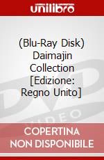 (Blu-Ray Disk) Daimajin Collection [Edizione: Regno Unito] film in dvd