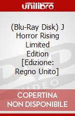 (Blu-Ray Disk) J Horror Rising Limited Edition [Edizione: Regno Unito] brd