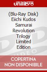 (Blu-Ray Disk) Eiichi Kudos Samurai Revolution Trilogy Limited Edition brd