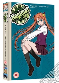 Negima 1 - Magic 101: The Basics Of Magic [Edizione: Regno Unito] dvd