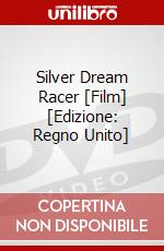 Silver Dream Racer [Film] [Edizione: Regno Unito] dvd