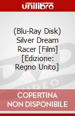 (Blu-Ray Disk) Silver Dream Racer [Film] [Edizione: Regno Unito] brd