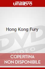 Hong Kong Fury dvd