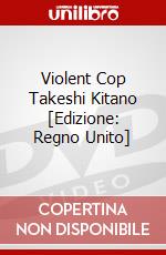 Violent Cop Takeshi Kitano [Edizione: Regno Unito] dvd