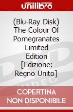 (Blu-Ray Disk) The Colour Of Pomegranates Limited Edition [Edizione: Regno Unito] brd