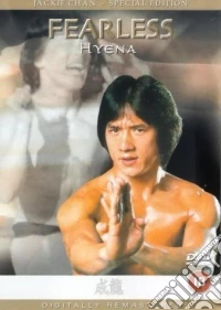 Fearless Hyena dvd