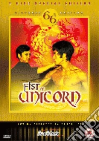 Fist Of Unicorn (2 Dvd) [Edizione: Regno Unito] dvd
