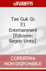 Tae Guk Gi: E1 Entertainment [Edizione: Regno Unito] dvd