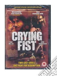Crying Fist dvd