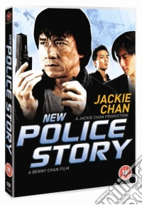 New Police Story dvd