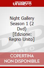 Night Gallery Season 1 (2 Dvd) [Edizione: Regno Unito] dvd