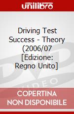 Driving Test Success - Theory (2006/07 [Edizione: Regno Unito] dvd