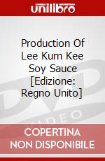 Production Of Lee Kum Kee Soy Sauce [Edizione: Regno Unito] dvd