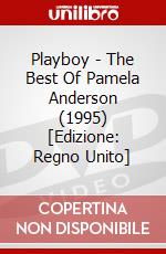 Playboy - The Best Of Pamela Anderson (1995) [Edizione: Regno Unito] dvd