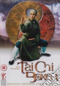 Tai Chi Boxer [Edizione: Regno Unito] dvd