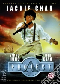 Project A dvd