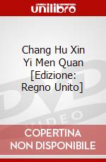 Chang Hu Xin Yi Men Quan [Edizione: Regno Unito] dvd