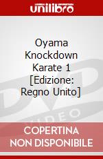 Oyama Knockdown Karate 1 [Edizione: Regno Unito] dvd