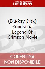 (Blu-Ray Disk) Konosuba Legend Of Crimson Movie brd