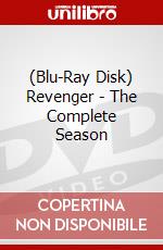 (Blu-Ray Disk) Revenger - The Complete Season brd