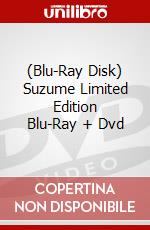 (Blu-Ray Disk) Suzume Limited Edition Blu-Ray + Dvd brd