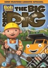 Bob The Builder The Big Dino Dig [Edizione: Regno Unito] dvd