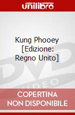 Kung Phooey [Edizione: Regno Unito] dvd