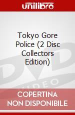 Tokyo Gore Police (2 Disc Collectors Edition) dvd