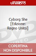 Cyborg She [Edizione: Regno Unito] dvd