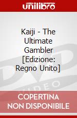 Kaiji - The Ultimate Gambler dvd