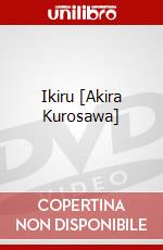 Ikiru [Akira Kurosawa] dvd