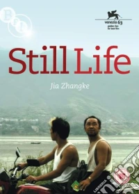 Still Life [Jia Zhangke] [Edizione: Regno Unito] dvd