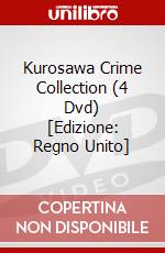 Kurosawa Crime Collection (4 Dvd) [Edizione: Regno Unito] dvd